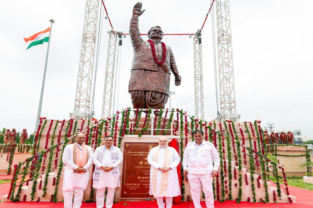 ଅଟଳ ବିହାରୀ ବାଜପେୟୀଙ୍କ ପୁଣ୍ୟତିଥିରେ ୨୧ ଫୁଟ ଉଚ୍ଚ ପ୍ରତିମୂର୍ତ୍ତି ଉନ୍ମୋଚନ କଲେ ଗୃହମନ୍ତ୍ରୀ ଅଟଳ ବିହାରୀ ବାଜପେୟୀଙ୍କ ପୁଣ୍ୟତିଥି