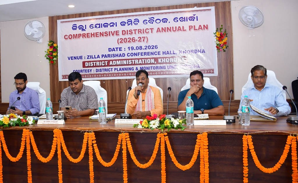 ଖୋରଧା ଜିଲ୍ଲାକୁ ସମଗ୍ର ଭାରତ ବର୍ଷରେ ୧ ନମ୍ବର ଜିଲ୍ଲା ଭାବେ ଗଢିତୋଳିବା ଲକ୍ଷ୍ୟ: ପ୍ରଶାନ୍ତ ଜଗଦ୍ଦେବ ଖୋରଧା ଜିଲ୍ଲାକୁ ସମଗ୍ର ଭାରତ ବର୍ଷରେ ୧ ନମ୍ବର ଜିଲ୍ଲା ଭାବେ ଗଢିତୋଳିବା ଲକ୍ଷ୍ୟ: ପ୍ରଶାନ୍ତ ଜଗଦ୍ଦେବ