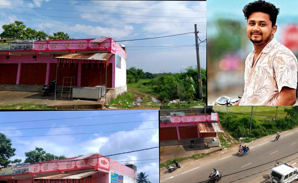 ଦୋକାନ ବୋର୍ଡ ଲଗାଇବା ବେଳେ ଦୁର୍ଘଟଣା: ବିଦ୍ୟୁତ ଆଘାତରେ ଯୁବକଙ୍କ ପ୍ରାଣହାନୀ ଦୋକାନ ବୋର୍ଡ ଲଗାଇବା ବେଳେ ଦୁର୍ଘଟଣା: ବିଦ୍ୟୁତ ଆଘାତରେ ଯୁବକଙ୍କ ପ୍ରାଣହାନୀ