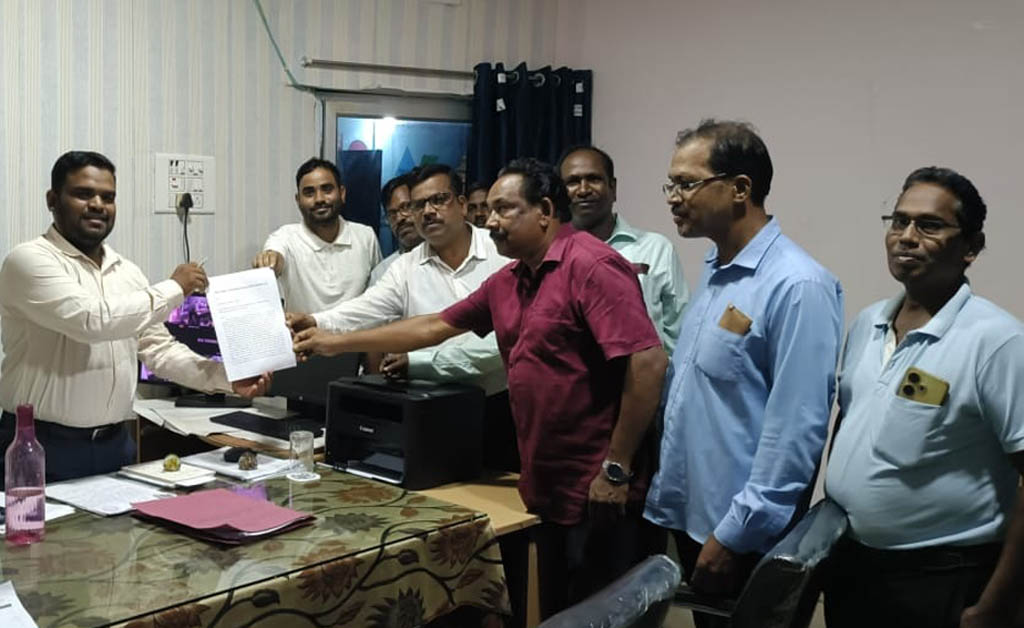 ୟୁନିଫାଏଡ ଅଟୋମେସନ ବ୍ୟବସ୍ଥା ଅନଲାଇନ ଉପସ୍ଥାନକୁ ଶିକ୍ଷକ ସଂଘର ବିରୋଧ ୟୁନିଫାଏଡ ଅଟୋମେସନ ବ୍ୟବସ୍ଥା ଅନଲାଇନ ଉପସ୍ଥାନକୁ ଶିକ୍ଷକ ସଂଘର ବିରୋଧ