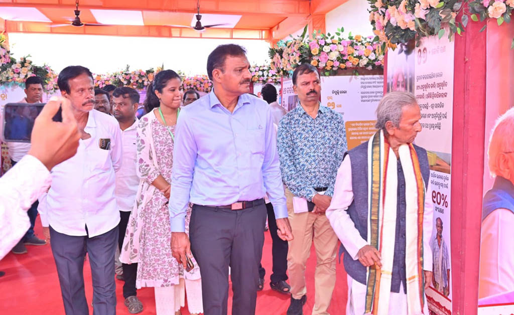 ବ୍ରହ୍ମପୁରରେ ତିନିଦିନିଆ ପ୍ରଦର୍ଶନୀ: ୧୨ ବର୍ଷରେ ଭାରତର ପ୍ରଗତି ହେଲା ପ୍ରଦର୍ଶିତ ବ୍ରହ୍ମପୁରରେ ତିନିଦିନିଆ ପ୍ରଦର୍ଶନୀ: ୧୨ ବର୍ଷରେ ଭାରତର ପ୍ରଗତି ହେଲା ପ୍ରଦର୍ଶିତ