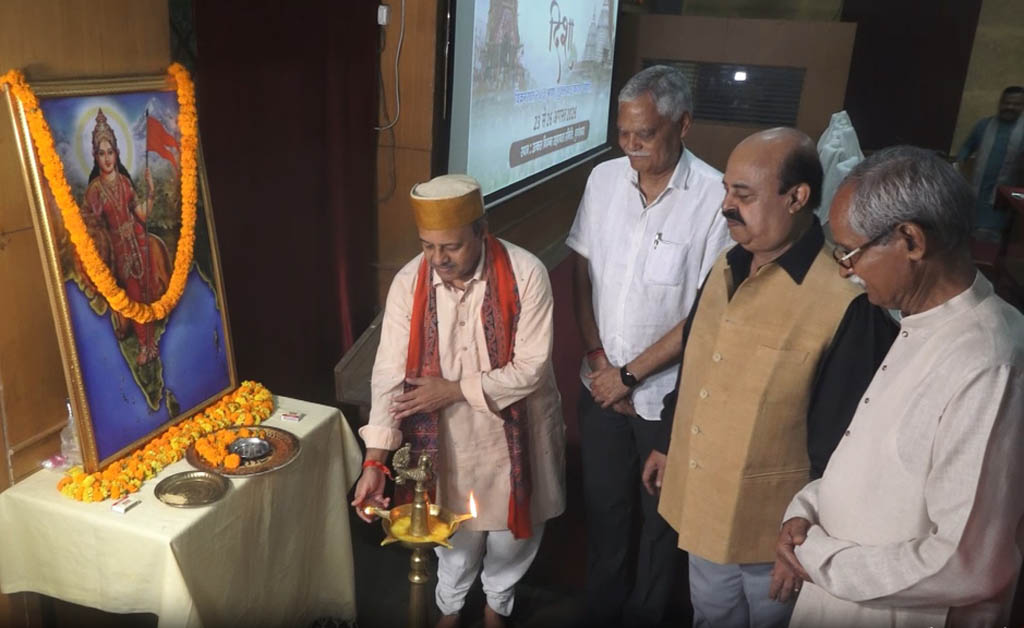 ଭୁବନେଶ୍ୱରଠାରେ ରାଷ୍ଟ୍ରିୟ ସେବା ଭାରତୀ କର୍ମଶାଳା ଉଦଘାଟିତ Rashtriya Seva Bharati Workshop Inaugurated