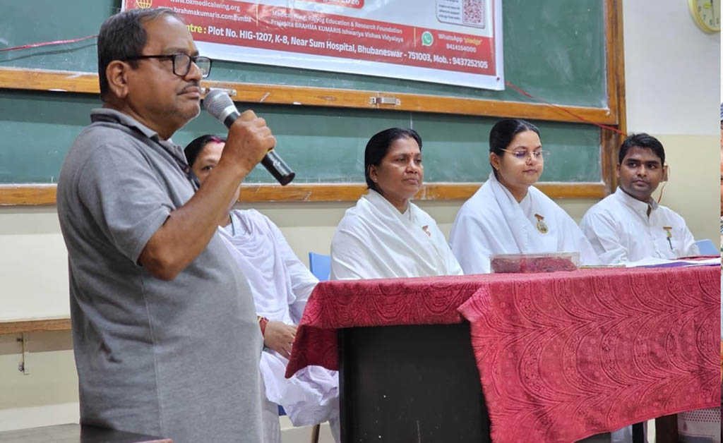 ସୋଆ ଯୁକ୍ତଦୁଇ ମହାବିଦ୍ୟାଳୟରେ ନିଶା ମୁକ୍ତ ପ୍ରତିଜ୍ଞା ଅଭିଯାନ କର୍ମଶାଳା ସୋଆ ଯୁକ୍ତଦୁଇ ମହାବିଦ୍ୟାଳୟରେ ନିଶା ମୁକ୍ତ ପ୍ରତିଜ୍ଞା ଅଭିଯାନ କର୍ମଶାଳା