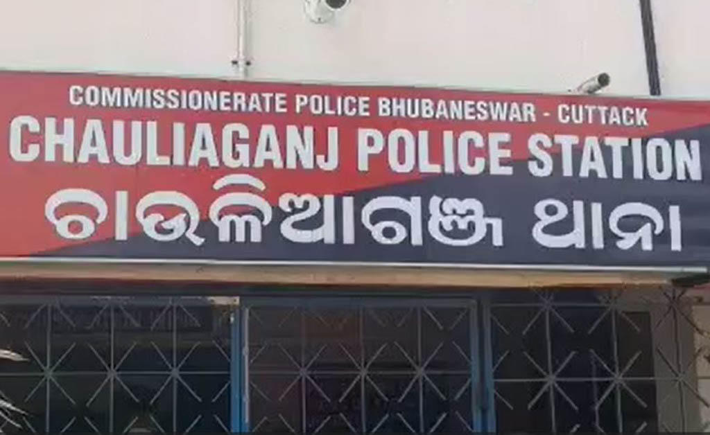 ଅପହୃତ ୭ ବର୍ଷର ନାବାଳିକା ସୁରକ୍ଷିତ ଉଦ୍ଧାର: ଜଣେ ଅଟକ ଅପହୃତ ୭ ବର୍ଷର ନାବାଳିକା ସୁରକ୍ଷିତ ଉଦ୍ଧାର: ଜଣେ ଅଟକ