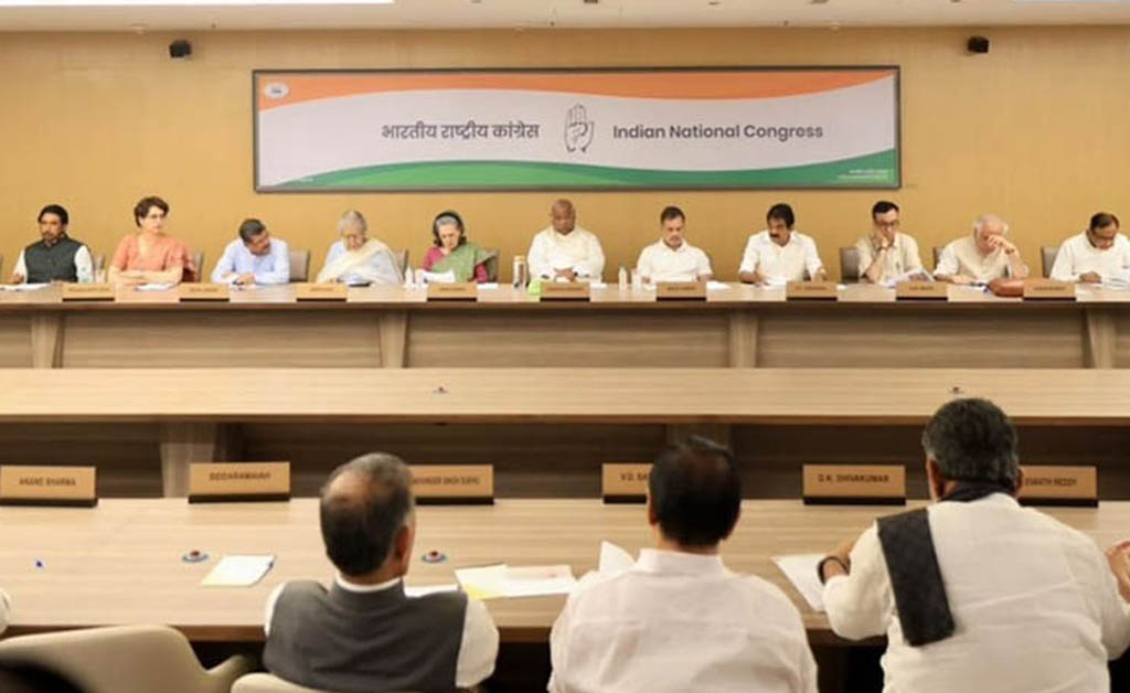 CWC ବୈଠକ: ବନ୍ଦେ ମାତରମ୍ ଉପରେ ଗୃହୀତ ପ୍ରସ୍ତାବ CWC ବୈଠକ: ବନ୍ଦେ ମାତରମ୍ ଉପରେ ଗୃହୀତ ପ୍ରସ୍ତାବ