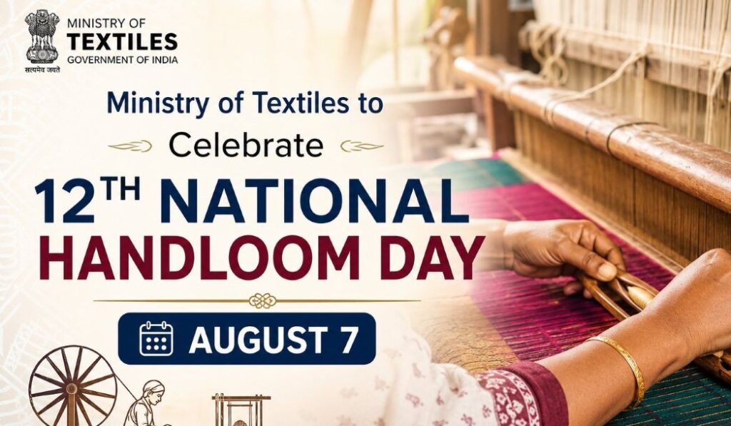 National Handloom Day