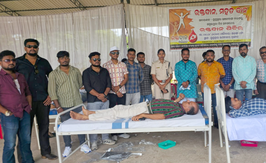 ଯୁଯୁମୁରା ଉପବଜାର ପ୍ରାଙ୍ଗଣରେ ମେଗା ରକ୍ତଦାନ ଶିବିର