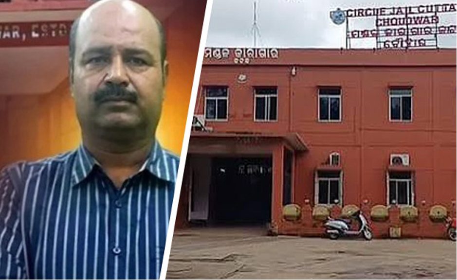 ଚୌଦ୍ୱାର ଜେଲ ଅଧୀକ୍ଷକ ଗିରଫ ଚୌଦ୍ୱାର ଜେଲ ଅଧୀକ୍ଷକ ଗିରଫ