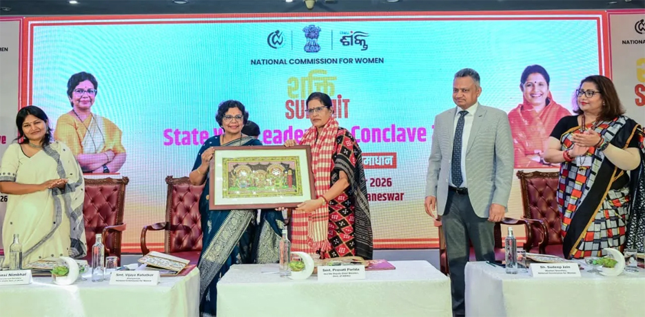 ‘ଶକ୍ତି ସମ୍ମିଳନୀ’: ଏକାଠି ହେଲେ ୨୨ଟି ରାଜ୍ୟ ଓ କେନ୍ଦ୍ରଶାସିତ ଅଞ୍ଚଳର ବରିଷ୍ଠ ଅଧିକାରୀ