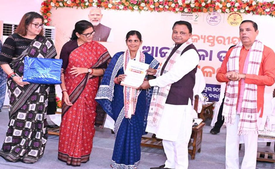 ଶିଶୁ ଓ ମାତୃ ମୃତ୍ୟୁହାର ହ୍ରାସର ଶ୍ରେୟ ଅଙ୍ଗନବାଡ଼ି ଓ ଆଶା କର୍ମୀଙ୍କର: ମୁଖ୍ୟମନ୍ତ୍ରୀ ଶିଶୁ ଓ ମାତୃ ମୃତ୍ୟୁହାର ହ୍ରାସର ଶ୍ରେୟ ଅଙ୍ଗନବାଡ଼ି ଓ ଆଶା କର୍ମୀଙ୍କର: ମୁଖ୍ୟମନ୍ତ୍ରୀ