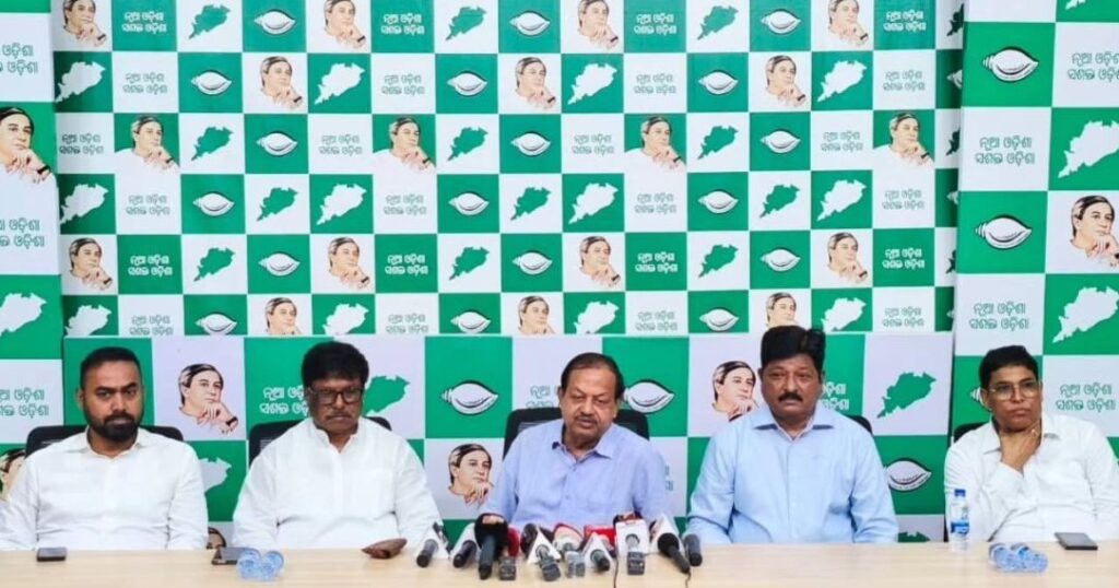 ଭୁବନେଶ୍ବରର ରାଜ ରାସ୍ତାରେ ପୁଣି ରଣହୁଙ୍କାର କରିବ ବିଜେଡି, ଯୋଗ ଦେବେ ନବୀନ ଭୁବନେଶ୍ବରର ରାଜ ରାସ୍ତା