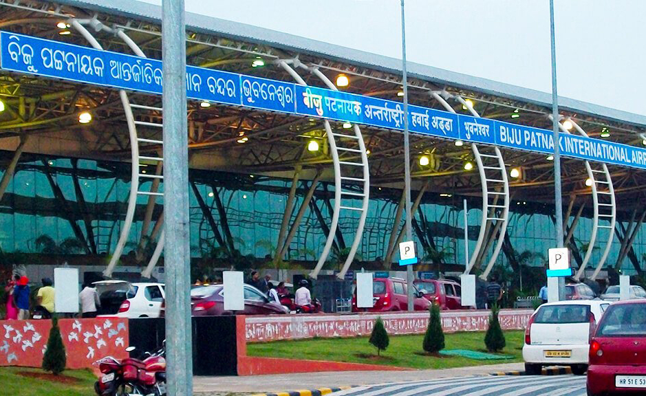 ଭୁବନେଶ୍ୱର ବିମାନବନ୍ଦରରୁ ବନ୍ଦ ରହିଛି ବିଦେଶୀ ଉଡ଼ାଣ International flights from Bhubaneswar airport have been suspended.