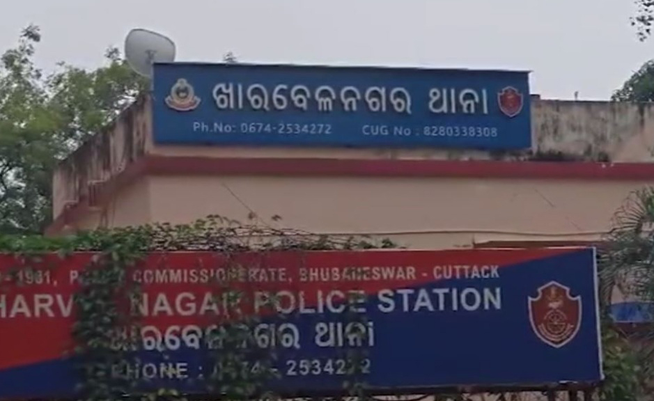 ସହକର୍ମୀଙ୍କୁ ଅସଦାଚରଣ ଅଭିଯୋଗ: ପରିବହନ ବିଭାଗର ଅତିରିକ୍ତ ସଚିବ ଗିରଫ ସହକର୍ମୀଙ୍କୁ ଅସଦାଚରଣ ଅଭିଯୋଗ: ପରିବହନ ବିଭାଗର ଅତିରିକ୍ତ ସଚିବ ଗିରଫ