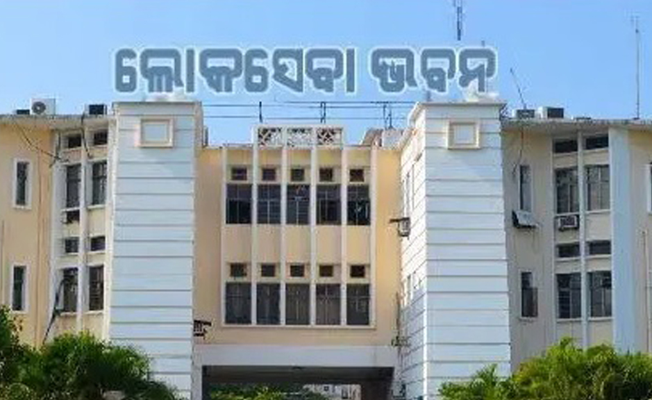 ୧୪ ବରିଷ୍ଠ ଓଏଏସ୍ ସ୍ୱତନ୍ତ୍ର ଶାସନ ସଚିବ ପାହ୍ୟାକୁ ପଦୋନ୍ନତି 14 senior OAS officers promoted to the rank of Special Secretary.