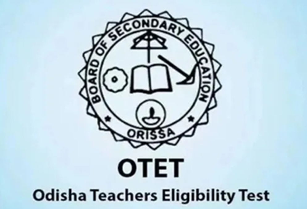 ପ୍ରକାଶ ପାଇଲା ଓଟିଇଟି ୨୦୨୬ ରେଜଲ୍ଟ: ପାସ୍ ହାର ୬୪.୪୮ ପ୍ରତିଶତ