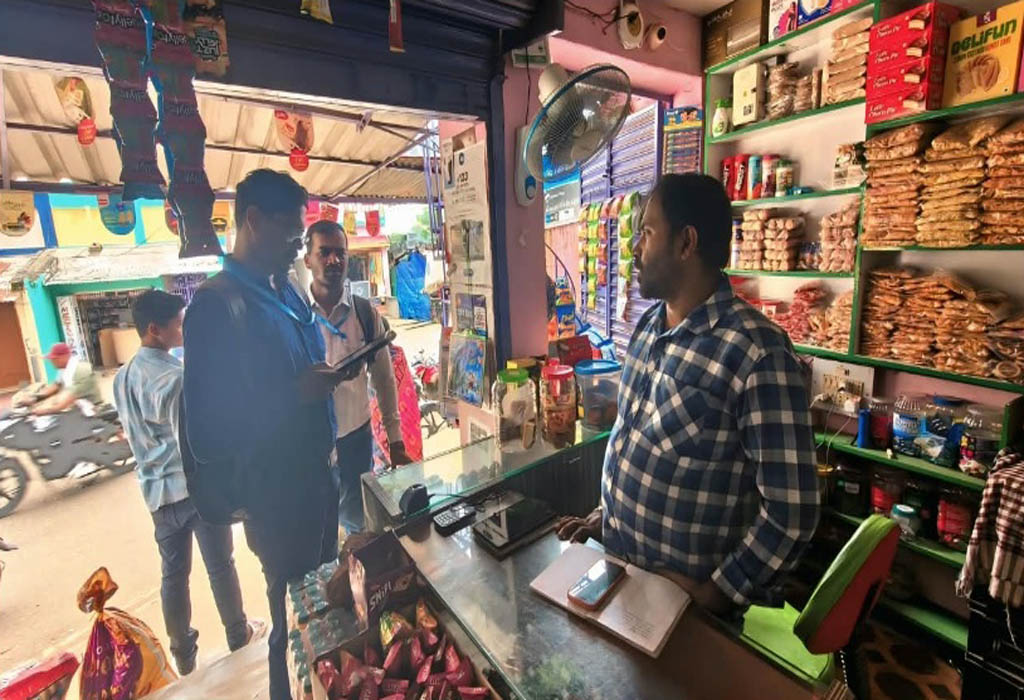 ଗଞ୍ଜାମ, ଗଜପତି, କନ୍ଧମାଳ ଓ ବୌଦ୍ଧରେ ହେବ ଜାତୀୟ ପରିସଂଖ୍ୟାନ ସର୍ବେକ୍ଷଣ ଗଞ୍ଜାମ, ଗଜପତି, କନ୍ଧମାଳ ଓ ବୌଦ୍ଧରେ ହେବ ଜାତୀୟ ପରିସଂଖ୍ୟାନ ସର୍ବେକ୍ଷଣ