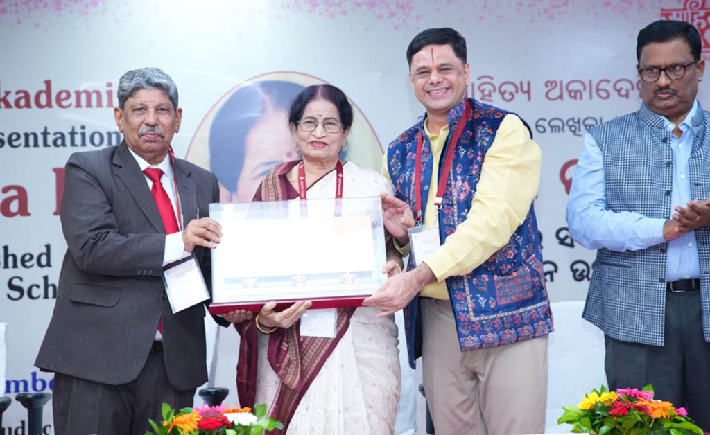 ଡକ୍ଟର ପ୍ରତିଭା ରାୟଙ୍କୁ ସାହିତ୍ୟ ଅକାଦେମି ଫେଲୋସିପ୍ ପ୍ରଦାନ ପ୍ରତିଭା ରାୟ ଭାରତୀୟ ସାହିତ୍ୟର ଜୀବନ୍ତ କିମ୍ବଦନ୍ତୀ