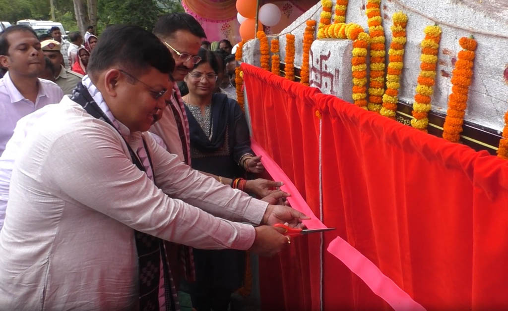 ଭାପୁର ଓ ଖଣ୍ଡପଡ଼ାରେ ୭ଟି ରାସ୍ତା ଓ ସେତୁ ନିର୍ମାଣ ପ୍ରକଳ୍ପର ଭିତ୍ତିପ୍ରସ୍ତର ସ୍ଥାପନ କଲେ ପୂର୍ତ୍ତ ମନ୍ତ୍ରୀ Prithviraj Harichandan Inaugurates Devt. Projects