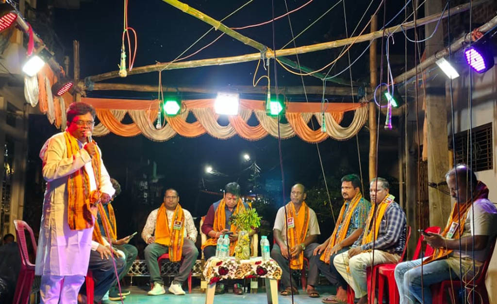 ବାଣପୁର: ଶ୍ରୀନିବାସପୁର ଶାସନରେ ପରିବେଷଣ ହେଲା “ଗଣେଶ ଗୀତିନାଟ୍ୟ” ବାଣପୁର: ଶ୍ରୀନିବାସପୁର ଶାସନରେ ଗଣେଶ ପୂଜା ଉପଲକ୍ଷେ "ଗଣେଶ ଗୀତିନାଟ୍ୟ"