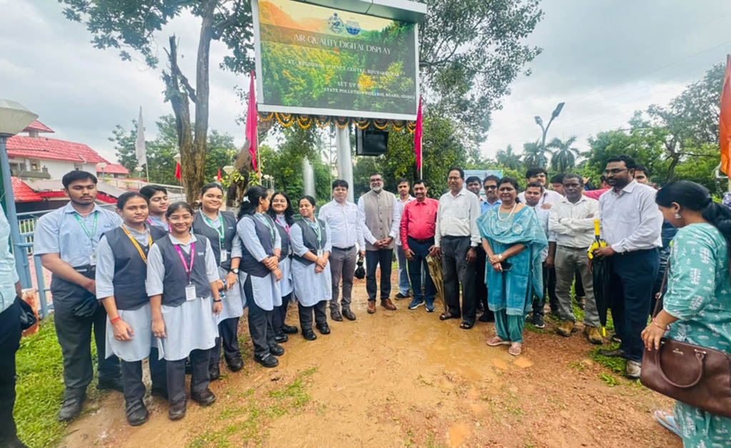 ଆଞ୍ଚଳିକ ବିଜ୍ଞାନ କେନ୍ଦ୍ରରେ ବାୟୁ ଗୁଣବତ୍ତା ଡିଜିଟାଲ୍ ପ୍ରଦର୍ଶନ ବ୍ୟବସ୍ଥା ଉଦ୍ଘାଟିତ ଆଞ୍ଚଳିକ ବିଜ୍ଞାନ କେନ୍ଦ୍ରରେ ବାୟୁ ଗୁଣବତ୍ତା ଡିଜିଟାଲ୍ ପ୍ରଦର୍ଶନ ବ୍ୟବସ୍ଥା ଉଦ୍ଘାଟିତ