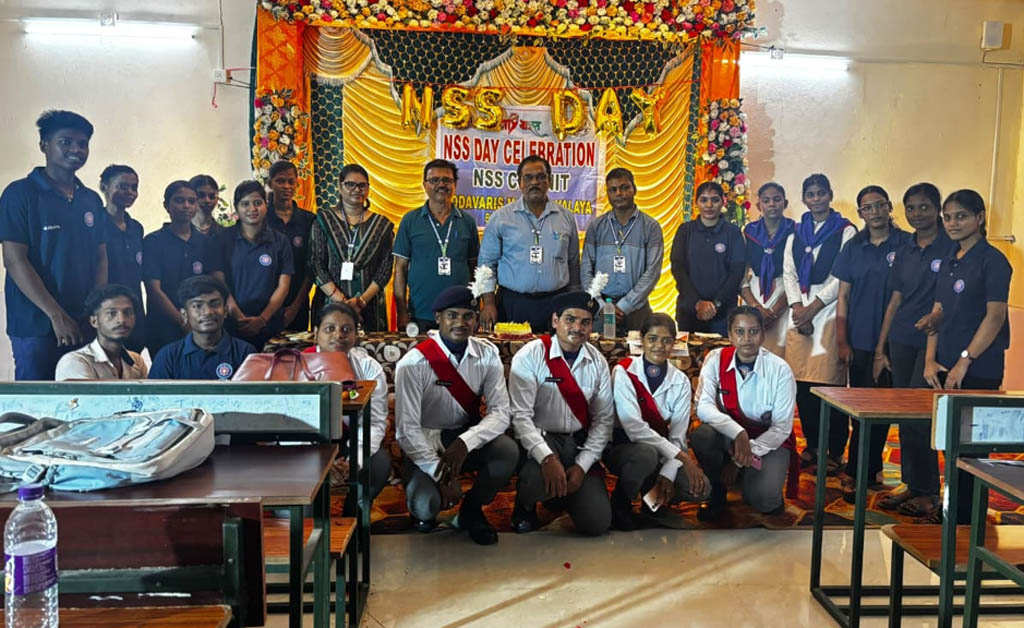 ଗୋଦାବରୀଶ ମହାବିଦ୍ୟାଳୟରେ ଜାତୀୟ ସାମାଜିକ ସେବା (ଏନଏସଏସ) ଦିବସ ଗୋଦାବରୀଶ ମହାବିଦ୍ୟାଳୟରେ ଜାତୀୟ ସାମାଜିକ ସେବା (ଏନଏସଏସ) ଦିବସ