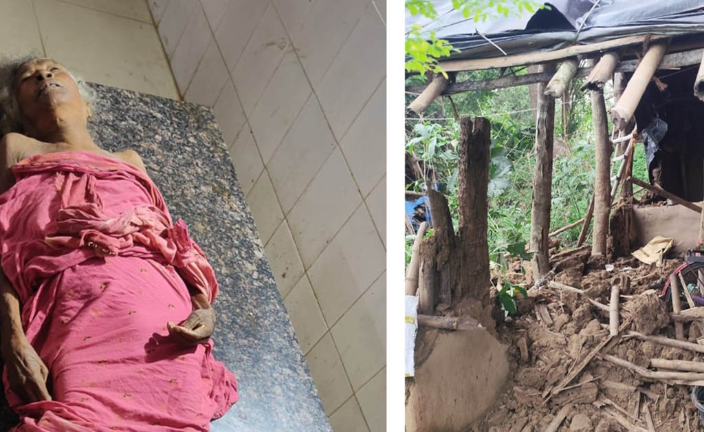 ମାଟି କାନ୍ଥ ଭୁଶୁଡ଼ି ବୃଦ୍ଧା ମୃତ ମାଟି କାନ୍ଥ ଭୁଶୁଡ଼ି ବୃଦ୍ଧା ମୃତ