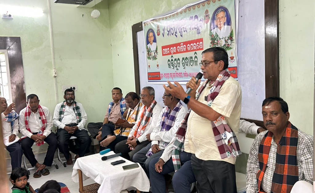 ଗୁରୁଜୀ ମହେଶ୍ୱର ମଲ୍ଲଙ୍କ ପଞ୍ଚମ ଶ୍ରାଦ୍ଧବାର୍ଷିକୀ ପାଳିତ ଗୁରୁଜୀ ମହେଶ୍ୱର ମଲ୍ଲଙ୍କ ପଞ୍ଚମ ଶ୍ରାଦ୍ଧବାର୍ଷିକୀ ପାଳିତ