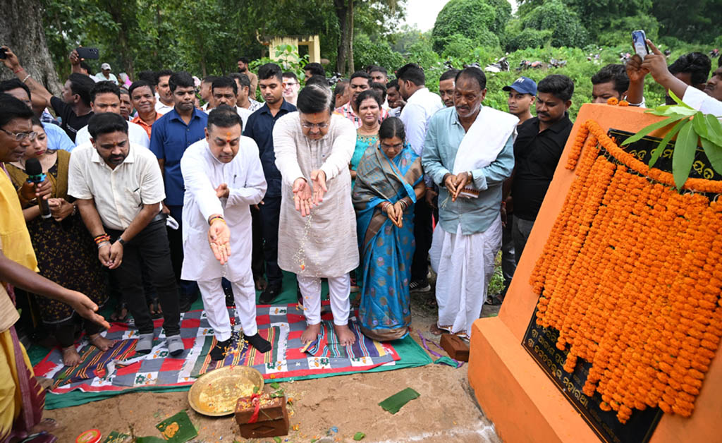 ତୋରସିଂହ ଗ୍ରାମପଞ୍ଚାୟତର କାର୍ଯ୍ୟାଳୟ ଗୃହର ଭିତ୍ତିପ୍ରସ୍ତର ସ୍ଥାପନ କଲେ ମନ୍ତ୍ରୀ ଓ ସାଂସଦ ତୋରସିଂହ ଗ୍ରାମପଞ୍ଚାୟତର କାର୍ଯ୍ୟାଳୟ ଗୃହର ଭିତ୍ତିପ୍ରସ୍ତର ସ୍ଥାପନ କଲେ ମନ୍ତ୍ରୀ ଓ ସାଂସଦ