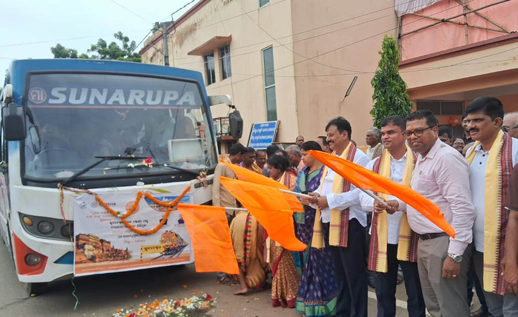 ପ୍ରଥମ ବରିଷ୍ଠ ନାଗରିକ ତୀର୍ଥ ଯାତ୍ରା ବାରଣାସୀ ଅଯୋଧ୍ୟା ଟ୍ରେନର ଶୁଭାରମ୍ଭ ପ୍ରଥମ ବରିଷ୍ଠ ନାଗରିକ ତୀର୍ଥ ଯାତ୍ରା ବାରଣାସୀ ଅଯୋଧ୍ୟା ଟ୍ରେନର ଶୁଭାରମ୍ଭ