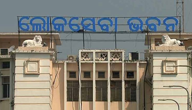 ଓଏଏସ ରୁ ଆଇଏଏସ ହେଲେ ଚଉଦ ଜଣ ଅଫିସର, ଜାଣନ୍ତୁ ସେମାନଙ୍କର ନାମ ଓଏଏସ ରୁ ଆଇଏଏସ