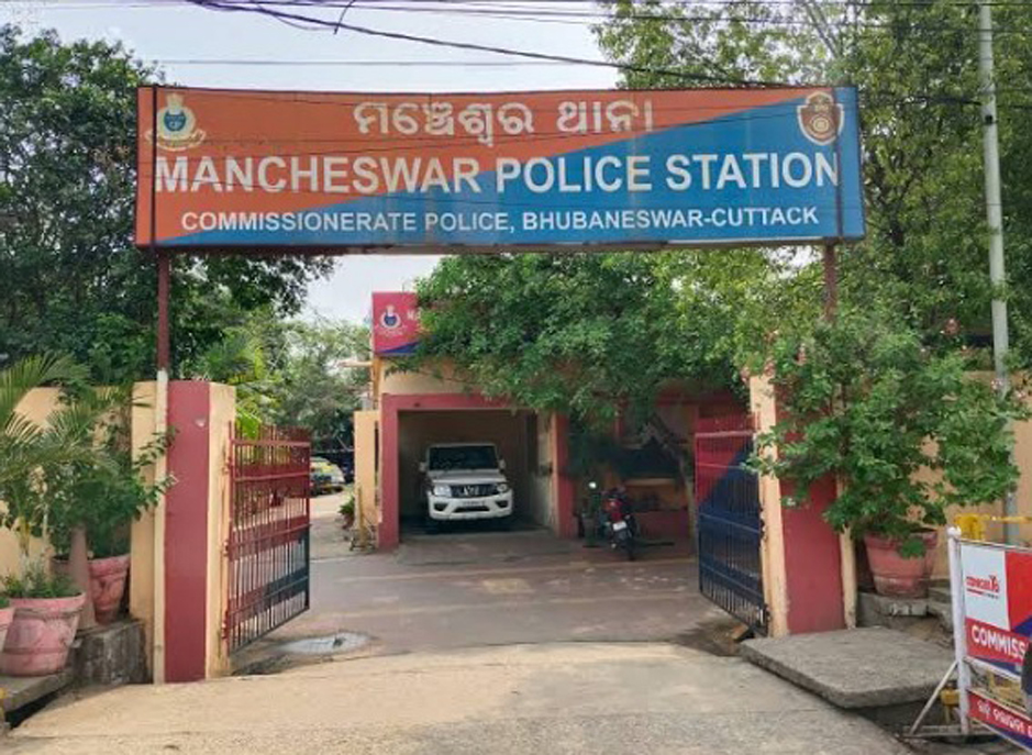 ପଳାଶୁଣି ଜାତୀୟ ରାଜପଥରେ ନିଶାସକ୍ତ ଚାଳକଙ୍କ ବେପରୁଆ ଗାଡ଼ି ଚାଳନା : ୩ଟି କାର ୨ ବାଇକ ଚୂରମାର, ୫ ଗୁରୁତର