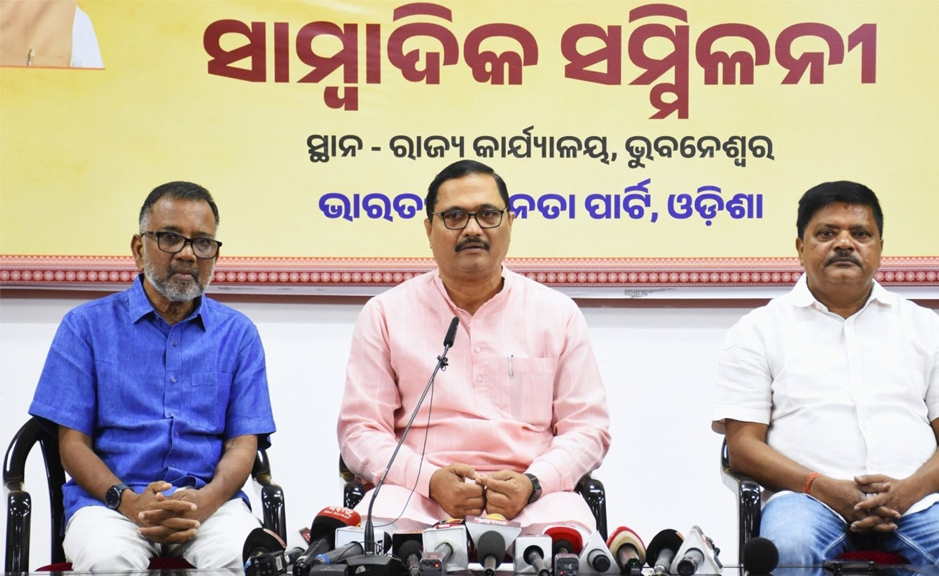 ୮ ବର୍ଷ ପରେ ଓଡ଼ିଶାରେ ହୋଇଛି ଏବିଭିପିର ବିପୁଳ ବିଜୟ: ସାଧାରଣ ସମ୍ପାଦକ ବିରଞ୍ଚି ନାରାୟଣ ତ୍ରିପାଠୀ ABVP secures a massive victory in Odisha after 8 years: General Secretary Biranchi Narayan Tripathy