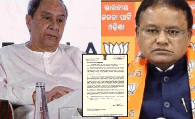 ନବୀନଙ୍କ ଚିଠିର ଉତ୍ତର ରଖିଲେ ମୁଖ୍ୟମନ୍ତ୍ରୀ: ‘ଗଠନମୂଳକ ପରାମର୍ଶ ଆଶା କରୁଛୁ’ Chief Minister responds to Naveen’s letter: ‘Looking forward to constructive suggestions’