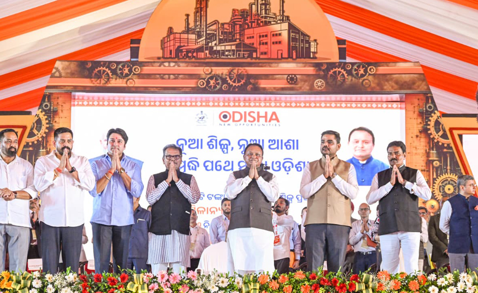ଓଡ଼ିଶାରେ ସୃଷ୍ଟି ହେବ ବ୍ୟାପକ ନିଯୁକ୍ତିର ନୂଆ ଦିଗନ୍ତ: ମୁଖ୍ୟମନ୍ତ୍ରୀ Chief Minister Mohan Charan Majhi at Kalinganagar