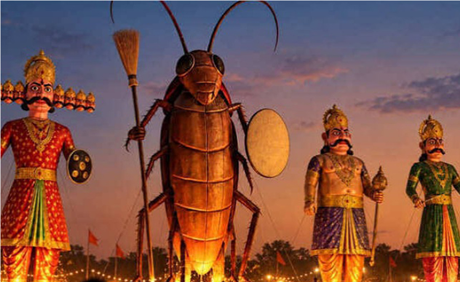 ଚଳିତ ବର୍ଷ ରାବଣ ସାଙ୍ଗକୁ ଜଳିବ ୩୦ ଫୁଟର ‘କକ୍ରୋଚ୍’ 30-foot 'cockroach' will also be burnt during Dussehra.