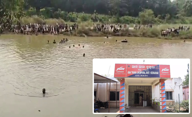 ନଦୀରେ ବୁଡ଼ି ୨ ଭାଇ ମୃତ Two brothers drown in river