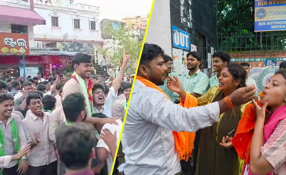 ଛାତ୍ର ସଂସଦ ନିର୍ବାଚନ ଫଳାଫଳ: କେଉଁ ଦଳର କେତେ ସଫଳତା? Student Union Election Results: How successful was each party?
