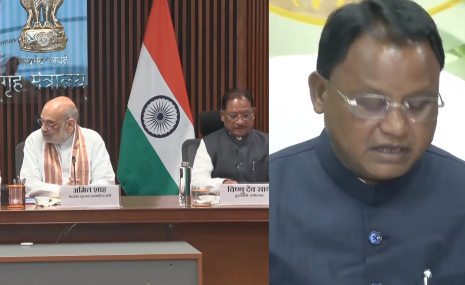 ମହାନଦୀ ଜଳବଣ୍ଟନ ପାଇଁ ବୈଠକ: ଓଡ଼ିଶାର ଅଧିକାର ପାଇଁ ଦାବି ଉପସ୍ଥାପନ କଲେ ମୁଖ୍ୟମନ୍ତ୍ରୀ Meeting on Mahanadi water sharing: Chief Minister asserts Odisha's rights.