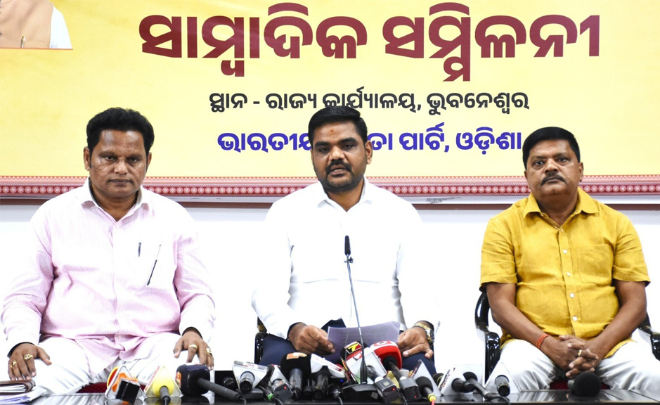 ମୋଦୀଙ୍କ ଶାସନ ଓ ଜନସେବାର ୨୫ ବର୍ଷ ପୂର୍ତ୍ତି : ୭ରେ ଦେଶବ୍ୟାପୀ ‘ସେବା ଜ୍ୟୋତି ଯାତ୍ରା’ ୭ରେ ଦେଶବ୍ୟାପୀ ‘ସେବା ଜ୍ୟୋତି ଯାତ୍ରା’