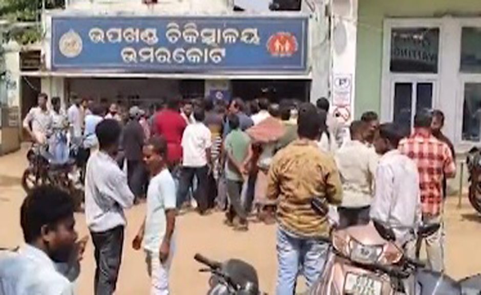 କଲେଜ ନିର୍ବାଚନୀ ହିଂସା: ଅଣଛାତ୍ରଙ୍କୁ ସଂଘବଦ୍ଧ ଆକ୍ରମଣ ଓ ଛୁରାମାଡ଼ କଲେଜ ନିର୍ବାଚନୀ ହିଂସା: ଅଣଛାତ୍ରଙ୍କୁ ସଂଘବଦ୍ଧ ଆକ୍ରମଣ ଓ ଛୁରାମାଡ଼