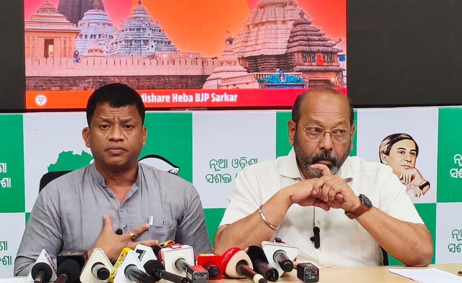 କୋଟିଆ ପାଇଁ ବିଜେପି ସରକାରଙ୍କ ନାହିଁ ଆନ୍ତରିକତା : ବିଜେଡି BJP government lacks sincerity regarding Kotia: BJD