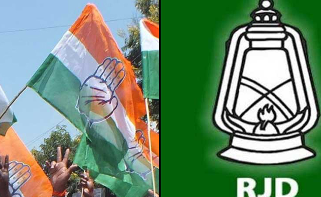 ବିହାର MLC ନିର୍ବାଚନ: ମେଣ୍ଟ ଭିତରେ ମହାଟକ୍କର, RJD-କଂଗ୍ରେସ ମୁହାଁମୁହିଁ
