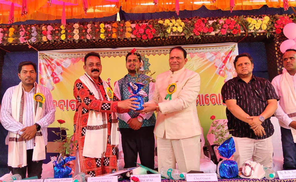 ଅର୍ଜୁନ ଡିଗ୍ରୀ କଲେଜରେ ୪ର୍ଥ ପ୍ରତିଷ୍ଠା ଦିବସ ପାଳିତ ଓ ସ୍ୱାଗତ ସମାରୋହ ଅର୍ଜୁନ ଡିଗ୍ରୀ କଲେଜରେ ୪ର୍ଥ ପ୍ରତିଷ୍ଠା ଦିବସ ପାଳିତ ଓ ସ୍ୱାଗତ ସମାରୋହ