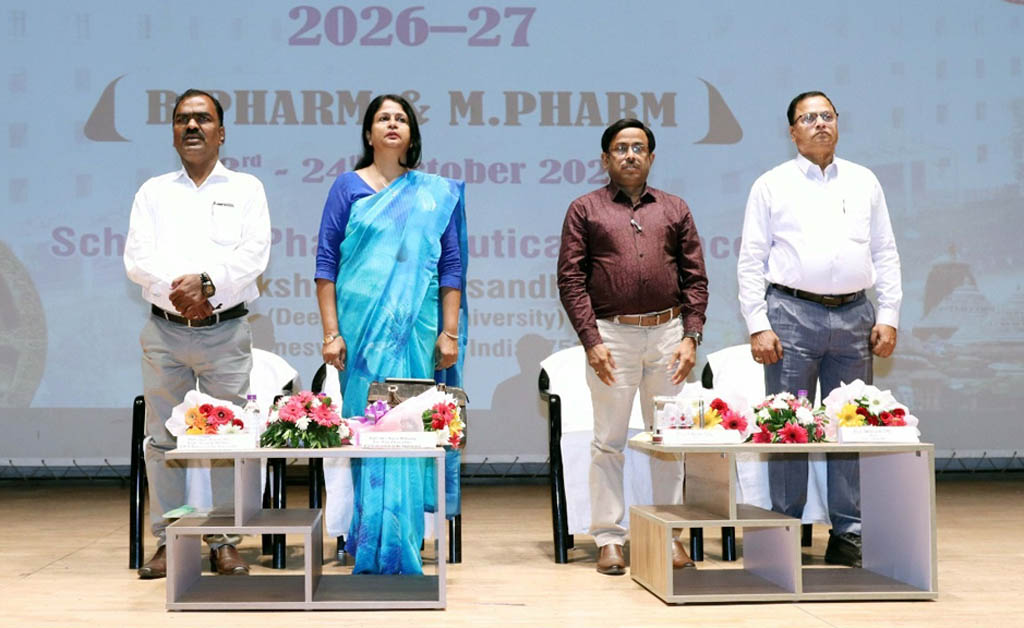 ସୋଆ ପକ୍ଷରୁ ନବାଗତ ଫାର୍ମାସି ଛାତ୍ରଛାତ୍ରୀଙ୍କ ପାଇଁ ଦୁଇଦିନିଆ ଓରିଏଂଟେସନ୍ କାର୍ଯ୍ୟକ୍ରମ ସୋଆ ପକ୍ଷରୁ ନବାଗତ ଫାର୍ମାସି ଛାତ୍ରଛାତ୍ରୀଙ୍କ ପାଇଁ ଦୁଇଦିନିଆ ଓରିଏଂଟେସନ୍ କାର୍ଯ୍ୟକ୍ରମ
