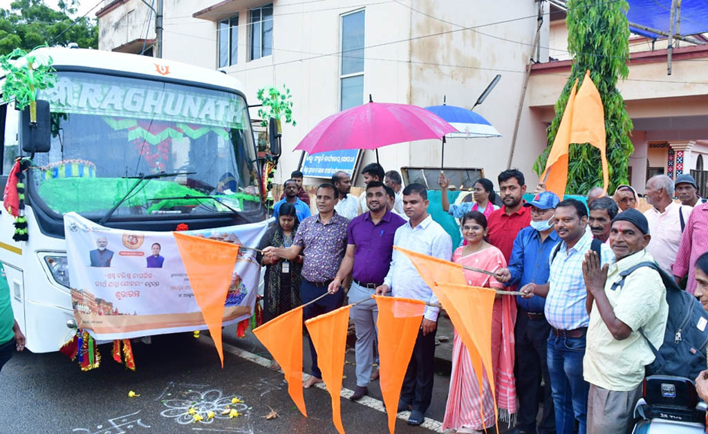 ଖୋର୍ଦ୍ଧାରୁ ୧୬୯ ତୀର୍ଥଯାତ୍ରୀଙ୍କ ଆଧ୍ୟାତ୍ମିକ ଯାତ୍ରାର ଶୁଭାରମ୍ଭ ଖୋର୍ଦ୍ଧାରୁ ୧୬୯ ତୀର୍ଥଯାତ୍ରୀଙ୍କ ଆଧ୍ୟାତ୍ମିକ ଯାତ୍ରାର ଶୁଭାରମ୍ଭ