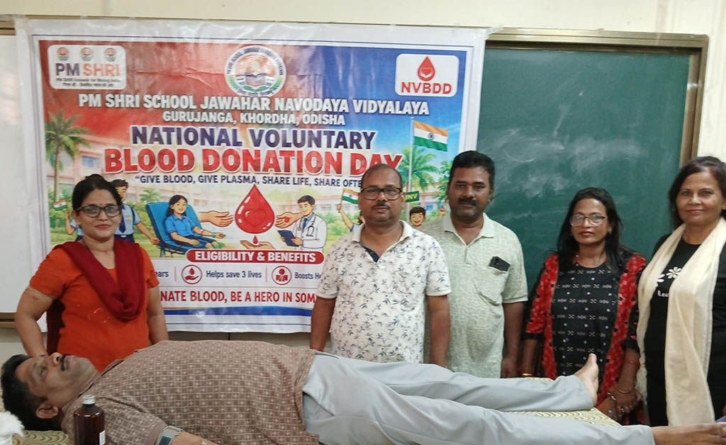 ଖୋର୍ଦ୍ଧା ନବୋଦୟ ବିଦ୍ୟାଳୟରେ ରକ୍ତଦାନ ଶିବିର ଖୋର୍ଦ୍ଧା ନବୋଦୟ ବିଦ୍ୟାଳୟରେ ରକ୍ତଦାନ ଶିବିର