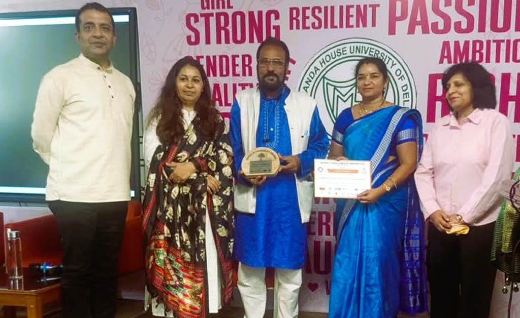 NGO ବର୍ଗରେ ‘ଗ୍ଲୋବାଲ୍ ସଷ୍ଟେନେବିଲିଟି ଆୱାର୍ଡ ୨୦୨୬’ ଜାତୀୟ ସ୍ତରରେ ISRD ସମ୍ମାନିତ NGO ବର୍ଗରେ ‘ଗ୍ଲୋବାଲ୍ ସଷ୍ଟେନେବିଲିଟି ଆୱାର୍ଡ ୨୦୨୬’ ଜାତୀୟ ସ୍ତରରେ ISRD ସମ୍ମାନିତ