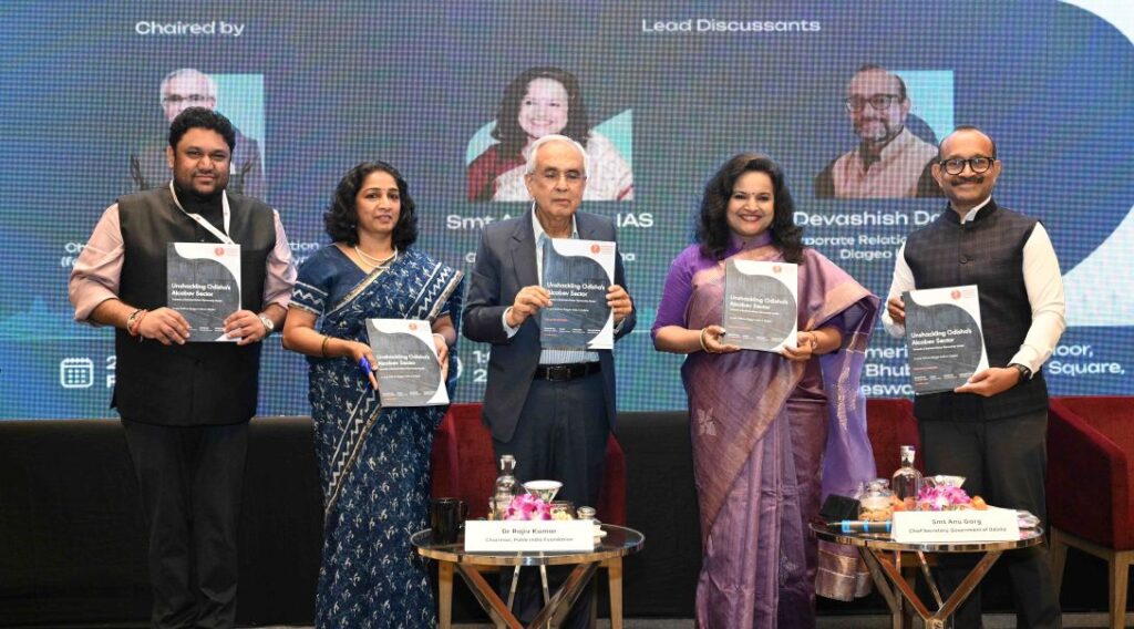 Pahlé India Foundation Report: ସ୍ଥାୟୀ ଉତ୍ପାଦନରୁ ରାଜ୍ୟ ମଧ୍ୟରେ ଅଧିକ ମୂଲ୍ୟ ସୃଷ୍ଟି କରିପାରିବ ଓଡିଶା Pahlé India Foundation Report