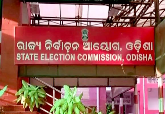 Odisha State Election Commission