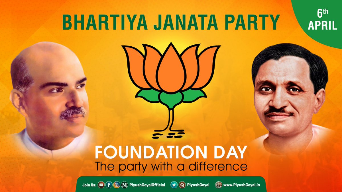 BJP foundation day
